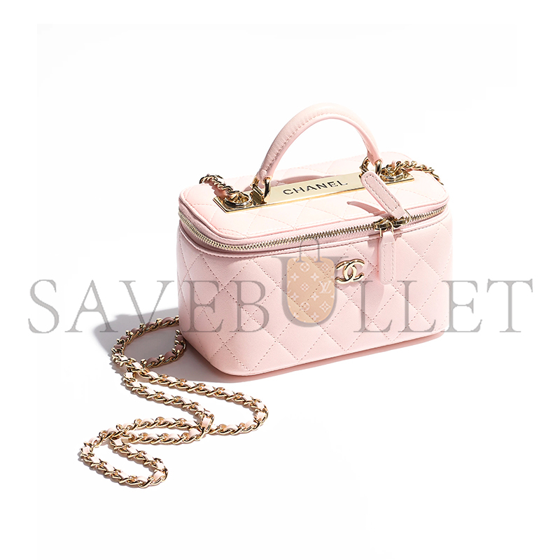 CHANEL LONG VANITY WITH CHAIN AP1472 (17*9*8cm)
